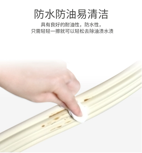 Детские накладки на углы, детская безопасная защитная лента для стола