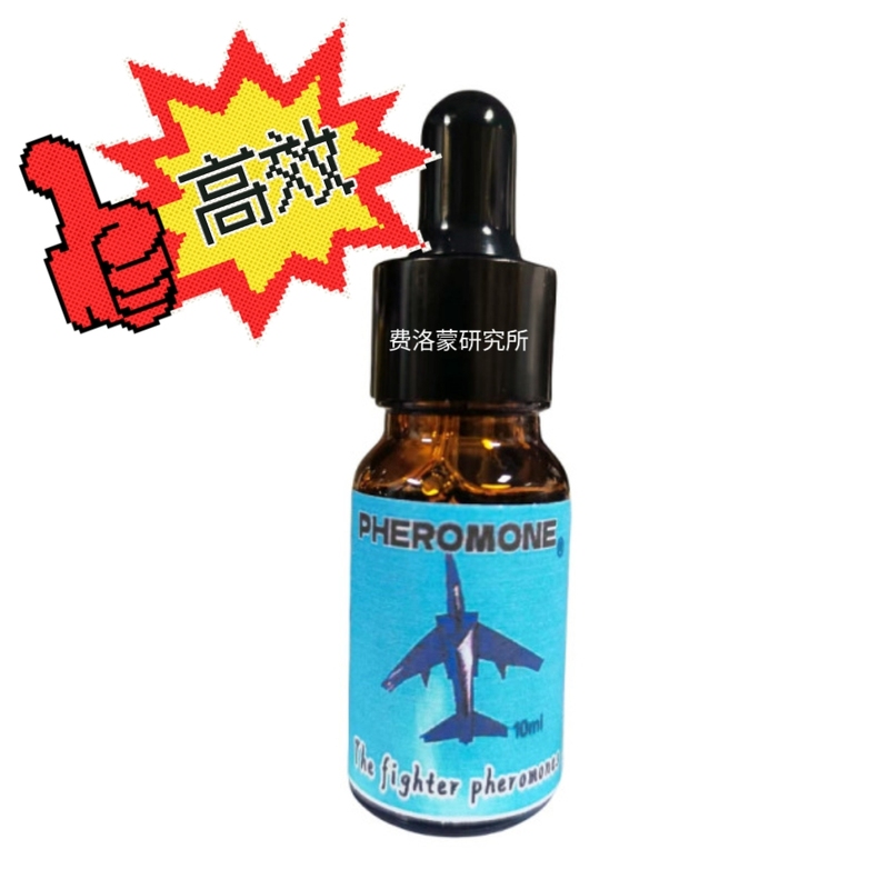 Fighter Pheromone Pheromone Original Liquid, One Drop for Application, Unisex Pheromone Perfume with Long-Lasting Fragrance