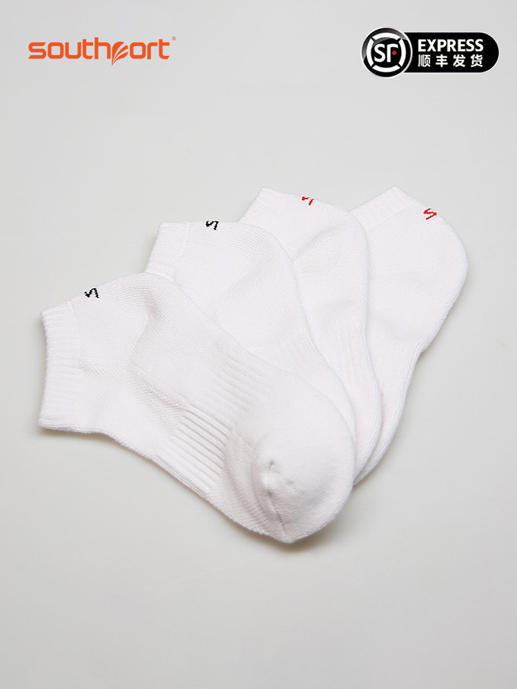 Southport Xiushibao Golf Socks Cotton Socks Women's Comfortable Soft Casual Sports White Socks