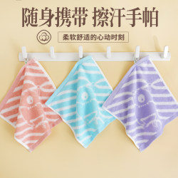 25X25 Pure Cotton Small Towel, Kidsren's Face Washcloth, Cotton Sweat-Absorbent Handkerchief, Women's Sports Sweat-Wiping Handkerchief