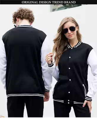 Baseball uniform cardigan blank baseball uniform for couples