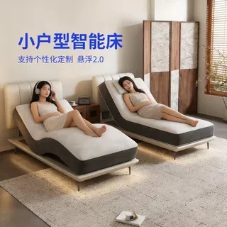 Qingwan Fully Automatic Electric Smart Mattress for Master Bedroom, Non-Disturbing Mattress, Multifunctional Home Zero-Gravity Mattress