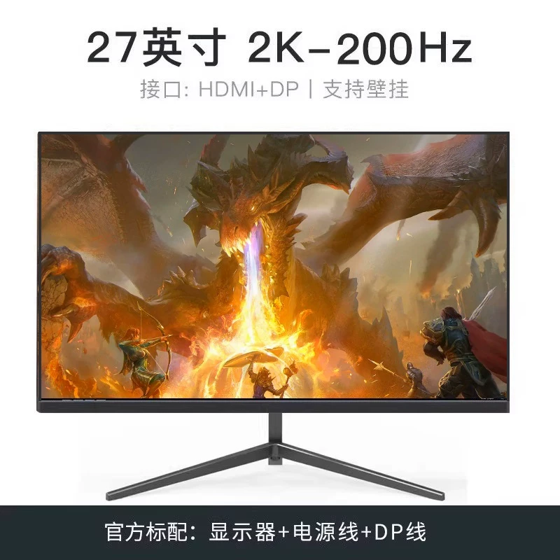 ЖК-дисплей, игровая лэптоп-монитор, экран, 24 дюйма, 144Гц