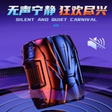 Мужской массажер для тренировок, самолет, долговременный эффект