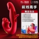 [Внешнее лизание внутренней пряжки+специальная атака g -spot+внутренняя и внешняя Hi Tide]+Сосание языка Лиза/Клитор