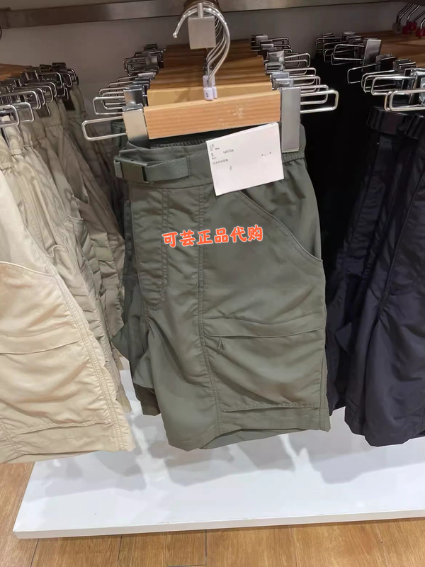 Uniqlo Men's and Women's Casual Workwear Shorts/Pants Summer Loose and Comfortable Shorts 470617 463870