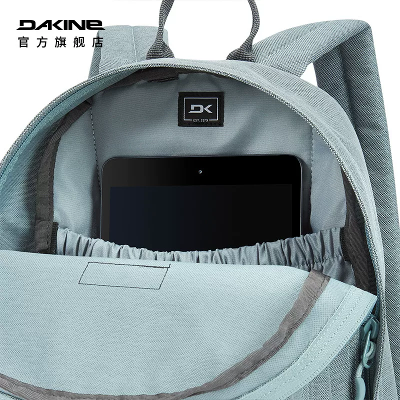 Dakine Fashionable universal backpack, small bag