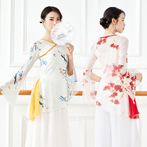  Classical dance practice clothes Adult female ballet tops Elegant gauze clothes Dance clothes National dance Chinese dance body rhyme clothes