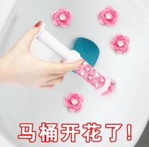  Toilet deodorant deodorant deodorant artifact Toilet flower gel cleaner Japanese toilet cleaning spirit household toilet fragrance