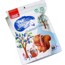 Distant Dream Jiuxin Mountain Treasure Dried Blueberries Organic Wild Blueberry Dried Snacks Small Packaging 0 Additives 0 Preservatives