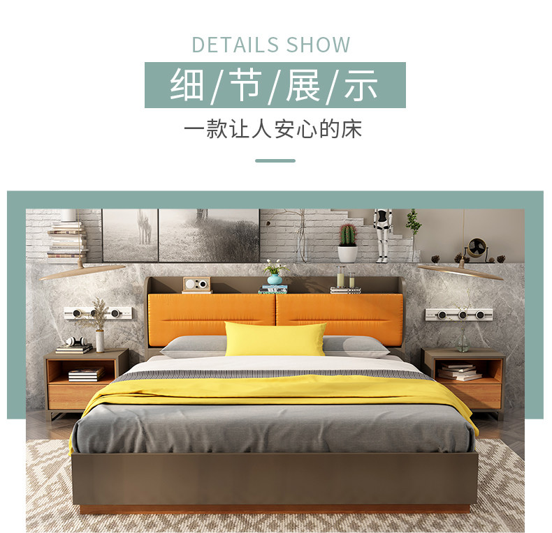 HD2041 BED_05.JPG