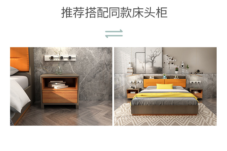 HD2041 BED_13.JPG