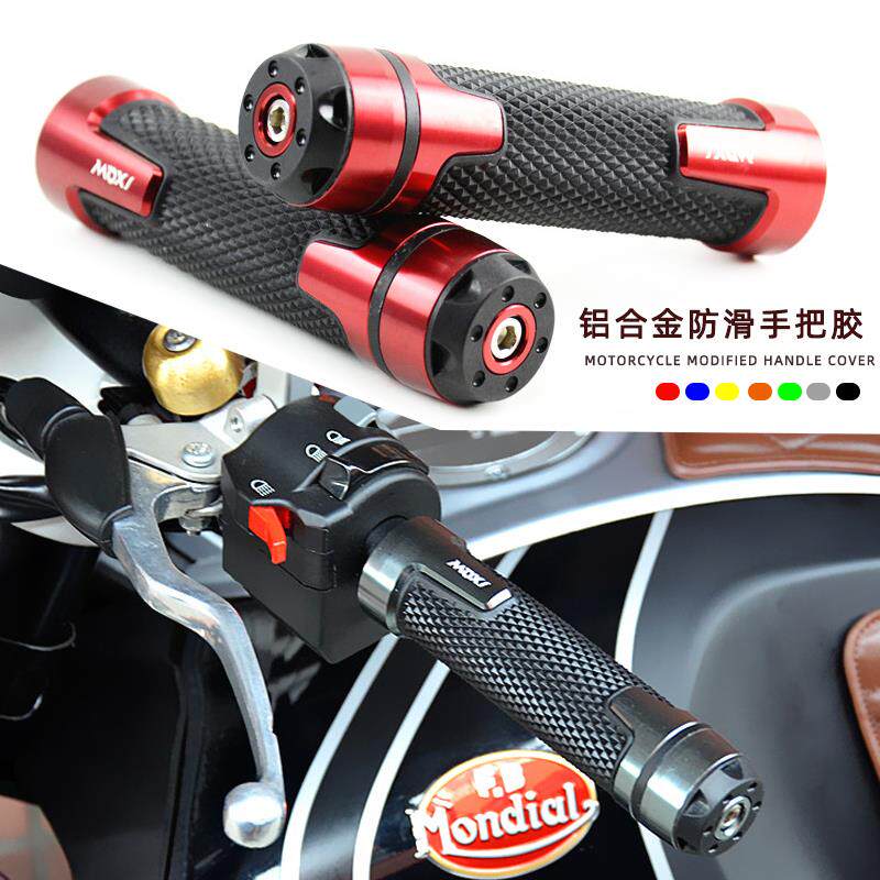 Motorcycle modified aluminum alloy non-slippers to the small ninja horizon BWS sports car accessories grip handle glue