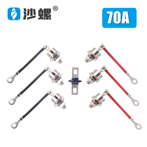 ZX25-12 бесщеточный генератор ZX40-12 Вращающий ZX25A 40A 70A Diefier Diode ZX70-12