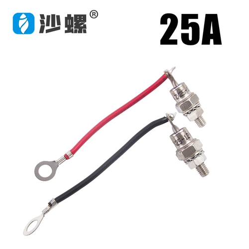 ZX25-12 бесщеточный генератор ZX40-12 Вращающий ZX25A 40A 70A Diefier Diode ZX70-12