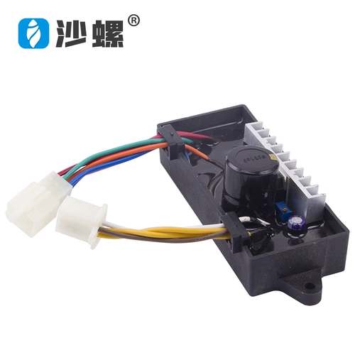 KTW-S (5-1W1C) Регулятор компрессора AVR с двойным использованием AVR-регулятор с двойным использованием AVR.