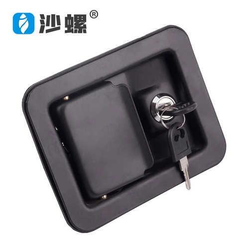 Мотор, световая панель, беззвучные колонки, замок, генерирование электричества