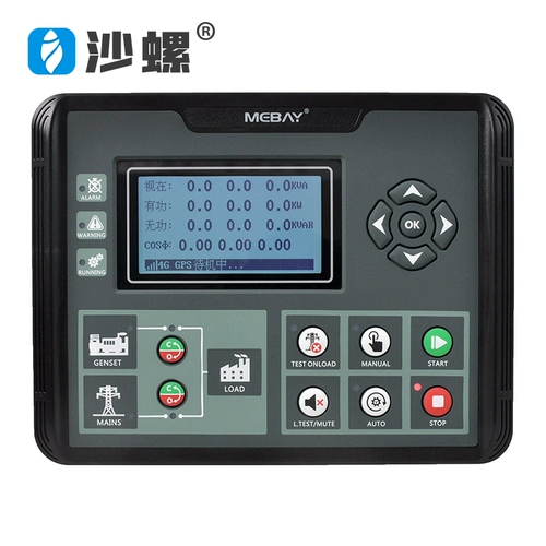 DC, мотор, контроллер, модуль, 4G, генерирование электричества, 4G