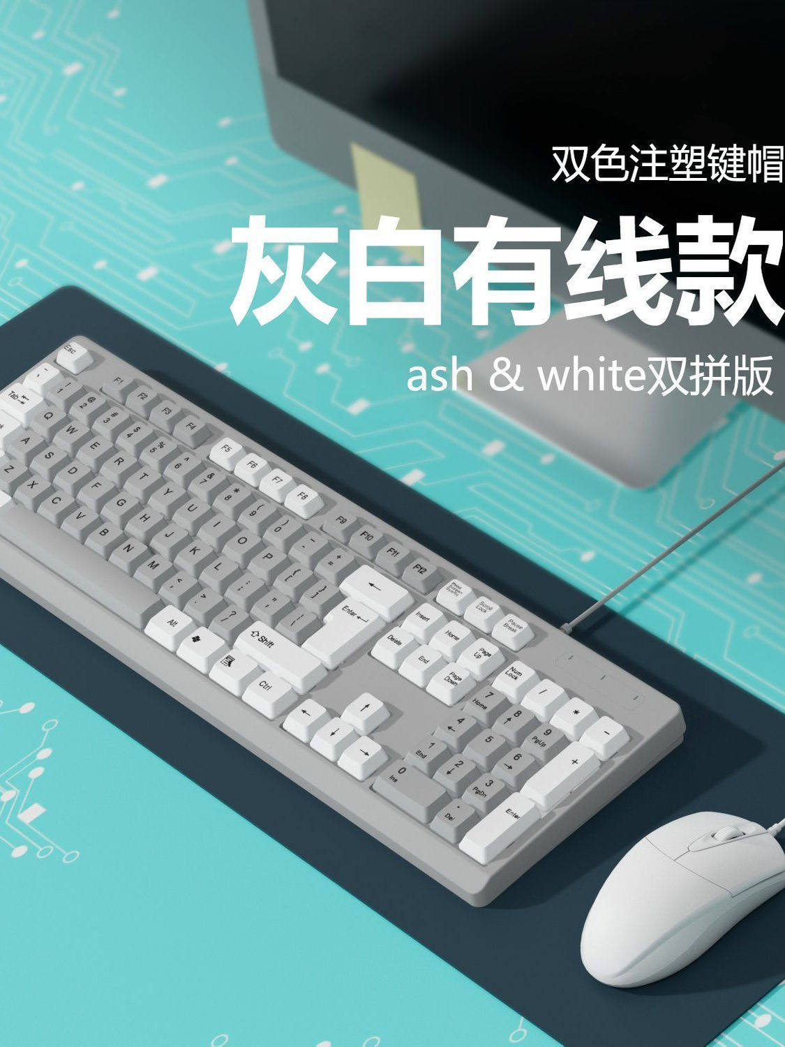 Dual-Function Business Office Keyboard and Mouse Set Wired for Laptop Desktop Computer Office Gaming USB Direct Sale