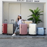 Универсальный чемодан на колесиках, сумка, 22 дюймов, 26 дюймов, 20 дюймов, 24 дюймов