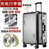 Универсальный чемодан на колесиках, сумка, 22 дюймов, 26 дюймов, 20 дюймов, 24 дюймов