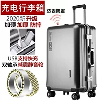 Универсальный чемодан на колесиках, сумка, 22 дюймов, 26 дюймов, 20 дюймов, 24 дюймов