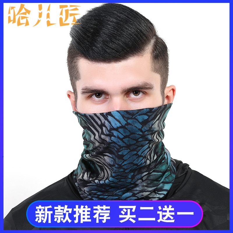 Motorcycle triangle towel takeaway sunscreen veil full face Ice Silk men's summer silk scarf ultra-thin Joker bib Mountaineering
