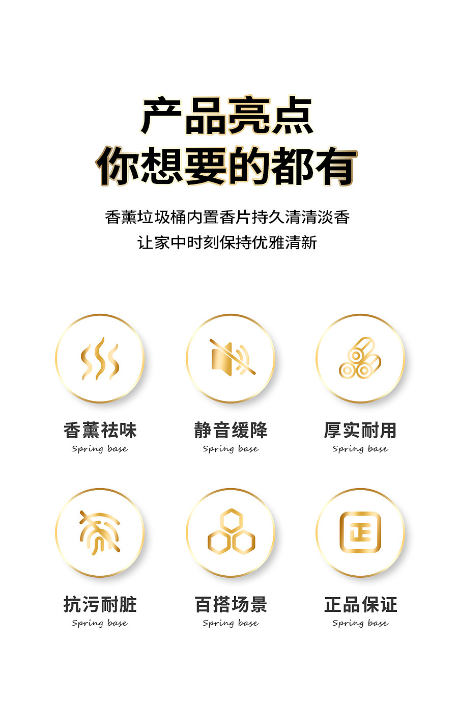 垃圾桶家用2025新款卫生间厕所夹缝不锈钢厕纸专用桶客厅纸篓带盖详情2