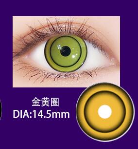 Golden Circlecosplay Halloween Beautiful pupil vampire All white Zombies fluorescence eye Button blue purple Gauze contact lenses tj