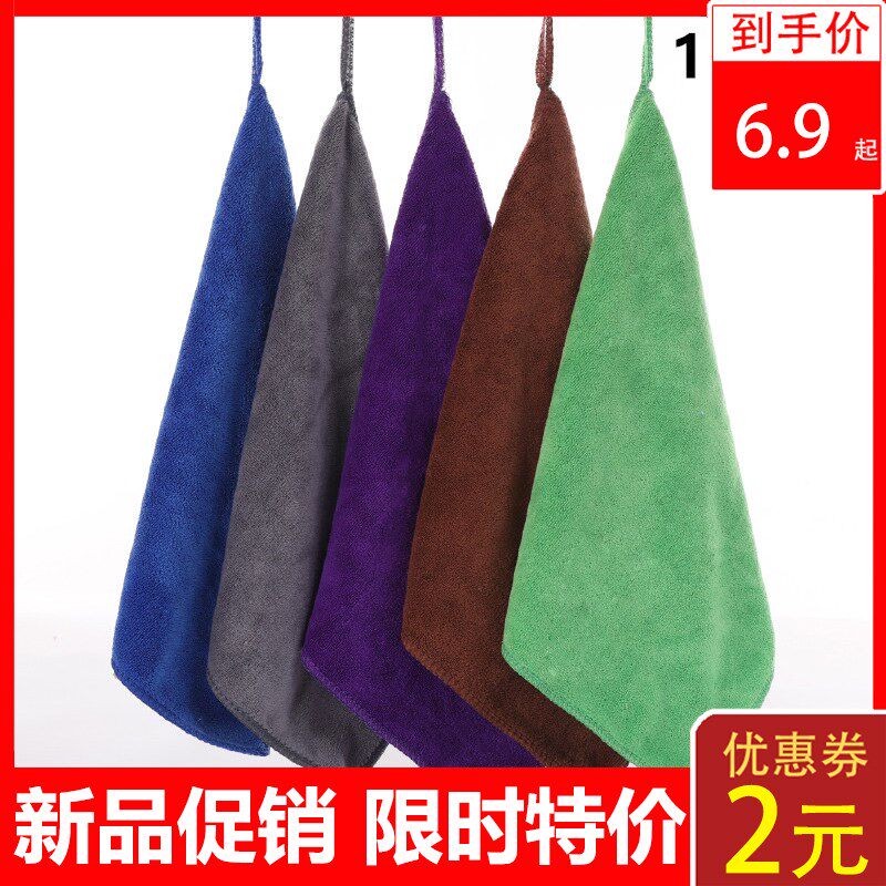 10 thick kindergarten hook square household cleaning cloth absorbent lint beauty towel