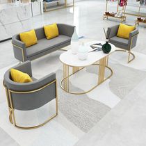 Nordic Wedding Dress Shop Sofa Beauty Salon Brief Modern Clothing Shop Reception Negotiation Small Sofa Online Red shop for use