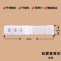 Свободный одноразовый белый