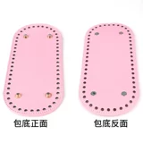 Крючок для вязания, сумка, плетеная ручка ручной работы, полиуретановая трикотажная базовая плита, «сделай сам»