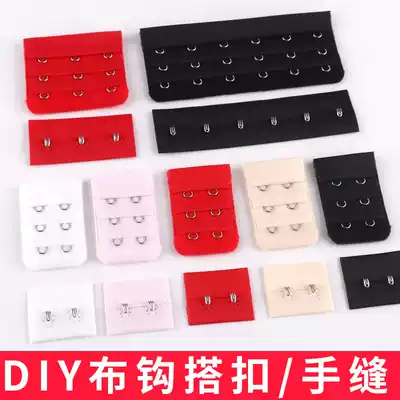 Underwear two three six breasted snap cloth hook seam adhesive hook DIY accessories buckle sew bra buckle separately