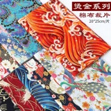 Голова куклы, ткань, барсетка, DIY, с вышивкой