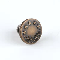 Звездами медного листа (четыре)