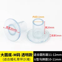 Большой круглый дно М прозрачный [3 пары]