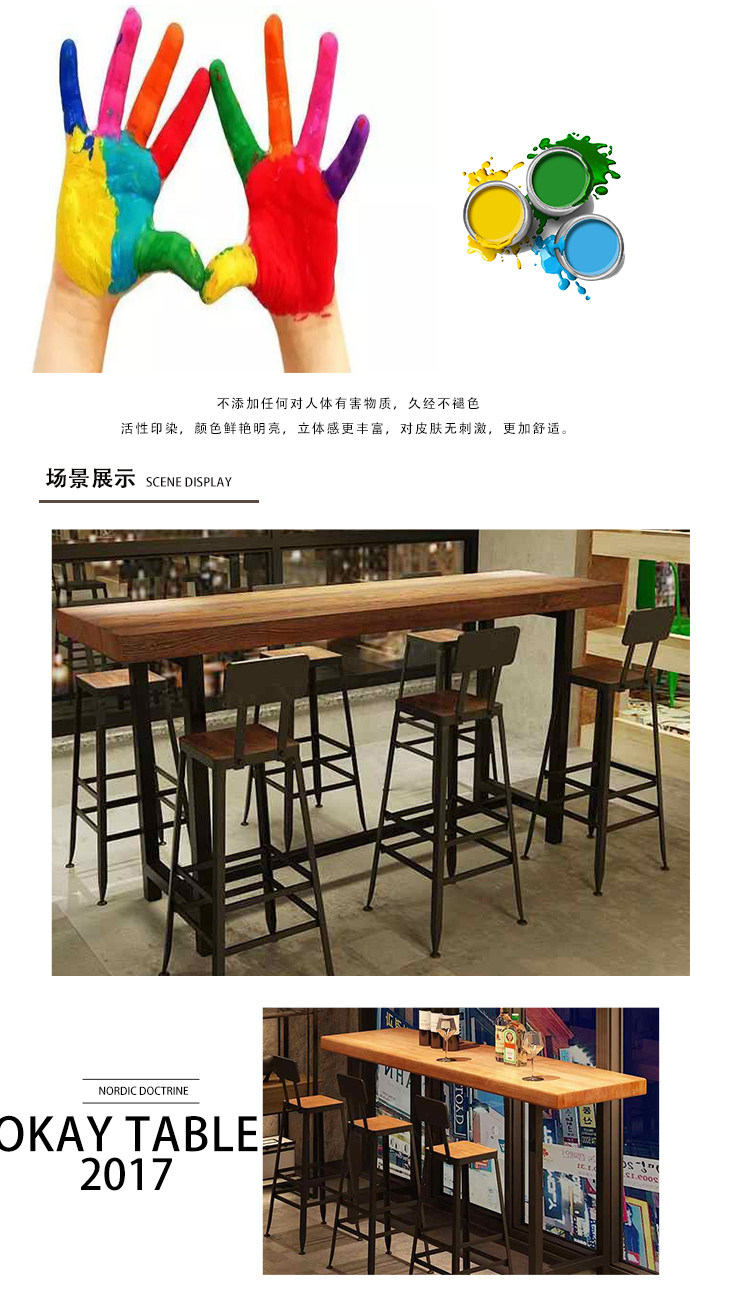 Барная стойка 北欧实木吧台桌椅组合家用客厅隔断高脚桌子靠墙酒吧台餐桌长条桌