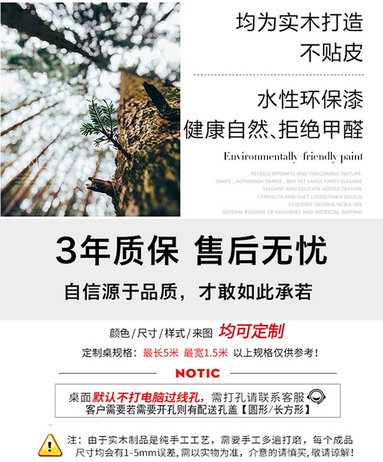 Барная стойка 北欧实木吧台桌椅组合家用客厅隔断高脚桌子靠墙酒吧台餐桌长条桌