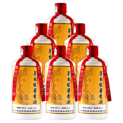 贵州茅台古镇白酒酱香型53度15年坤沙纯粮食酒整箱6瓶礼盒装送礼