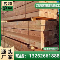 Slow wood Customized wood square stepping board for building wood square building wood square site