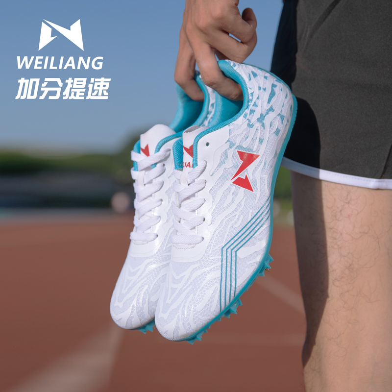 Power professional track and field spikes test competition recommended mid-sprint men's and women's elite training student spikes