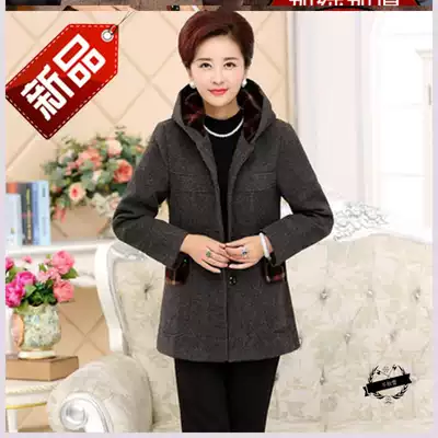 Middle-aged and elderly mother winter woolen coat female 6070-year-old grandmother spring and autumn hooded trench coat 80 old lady coat