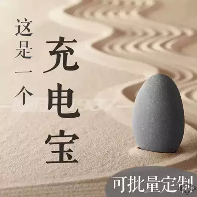 Business annual meeting company Enterprise exhibition opening ceremony lottery commemorative set gift custom logo engraving