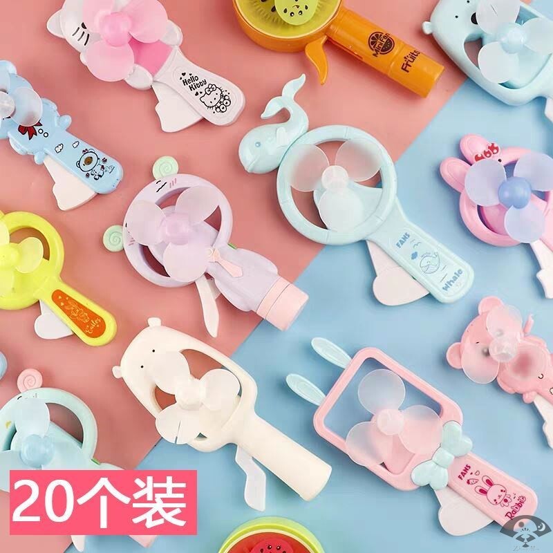 Children's hand-cranked small fan Mini handheld portable portable summer simple bed practical 61 card portable