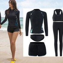 Swimsuit for women long-sleeved swimsuit for women wetsuit
