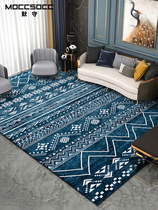 Carpet Living room Nordic simple household sofa Coffee table floor mat Moroccan light luxury wind Bedroom full of bed side blankets