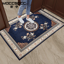 Door mat Household door mat Foot mat Living room dirt resistant non-slip absorbent doormat Bedroom carpet can be customized