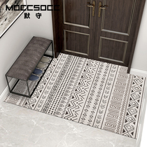 Mo Shou Nordic home door mat Moroccan household living room entrance thickened non-slip mat can be cut and customized