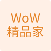 WoW精品家居百货店